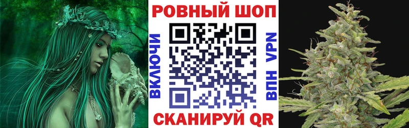 Как найти наркотики Верхняя Пышма Амфетамин  COCAIN  ГАШ  Мефедрон  Канабис 