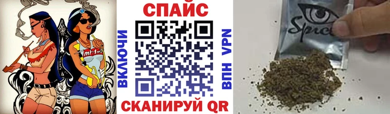 наркошоп  Верхняя Пышма  Бутират GHB 