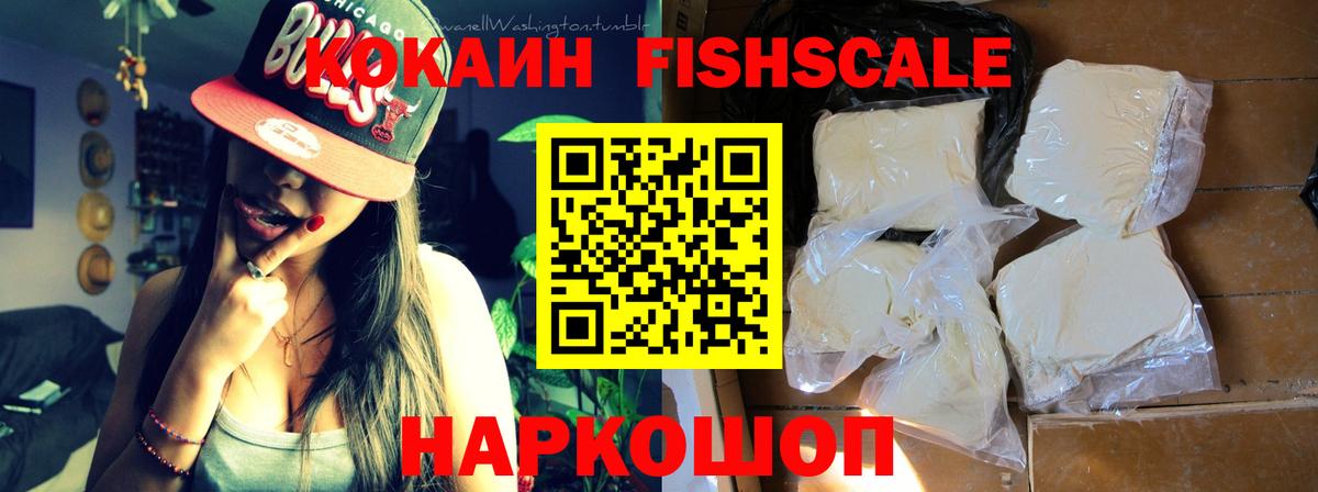 Гашиш  Верхняя Пышма  Кокаин  МЕФ   Марихуана  Вход с VPN 