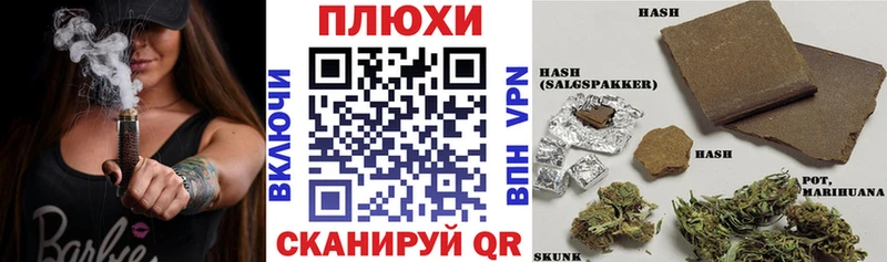как найти закладки  Верхняя Пышма  ГАШИШ AMNESIA HAZE 
