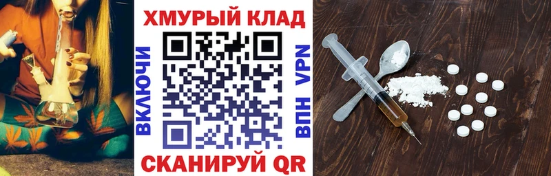 купить  сайты  kraken ONION  Героин гречка  Верхняя Пышма 