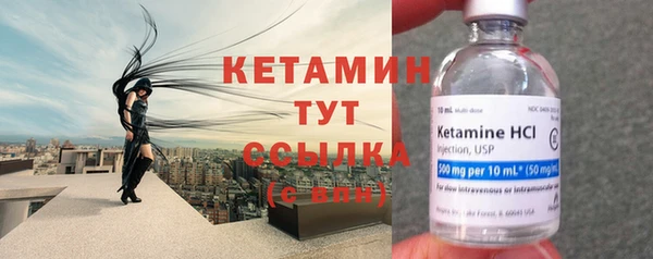 гашиш Белокуриха