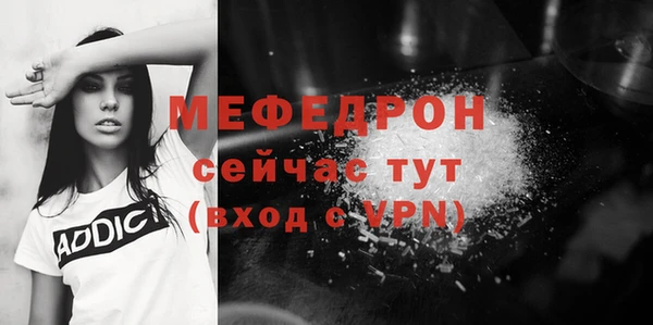 гашиш Белокуриха