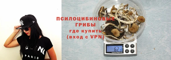 альфа пвп VHQ Белоозёрский