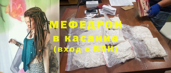 альфа пвп VHQ Белоозёрский