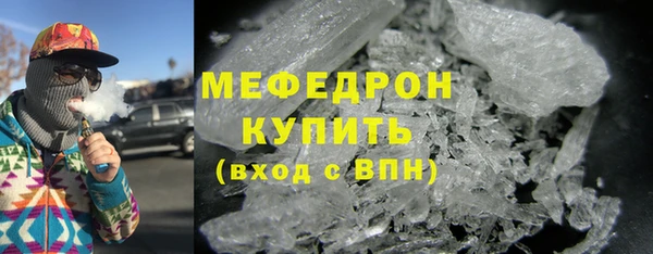 гашиш Белокуриха