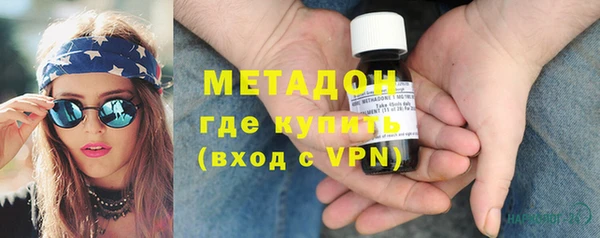 гашиш Белокуриха