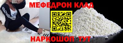 марки nbome Вязьма