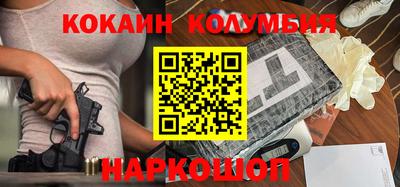 экстази Вязники