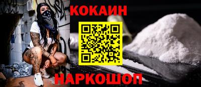 экстази Вязники