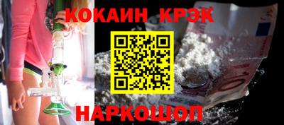 экстази Вязники