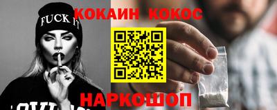 экстази Вязники