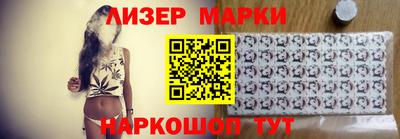 экстази Вязники