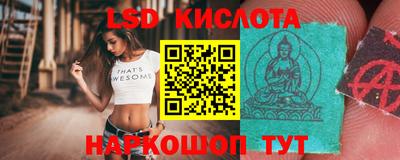 экстази Вязники