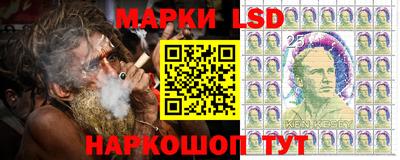 бутират Вышний Волочёк
