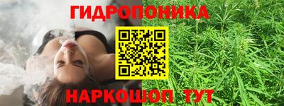 экстази Вязники