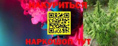 марки nbome Вязьма