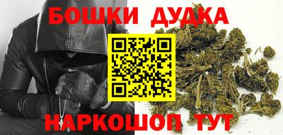 экстази Вязники