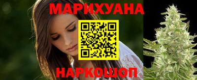 марки nbome Вязьма
