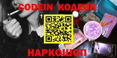 экстази Вязники