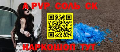 марки nbome Вязьма