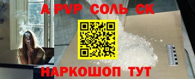 марки nbome Вязьма