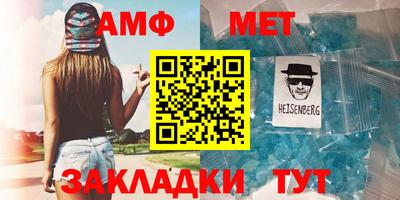 экстази Вязники