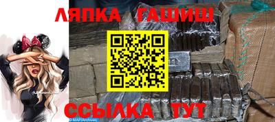 марки nbome Вязьма