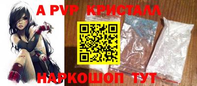 экстази Вязники