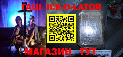 экстази Вязники