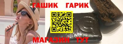 экстази Вязники
