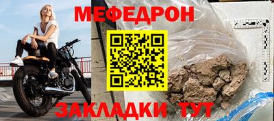 экстази Вязники