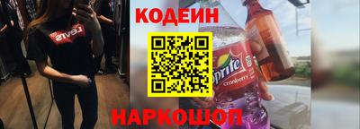 марки nbome Вязьма