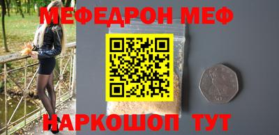 экстази Вязники