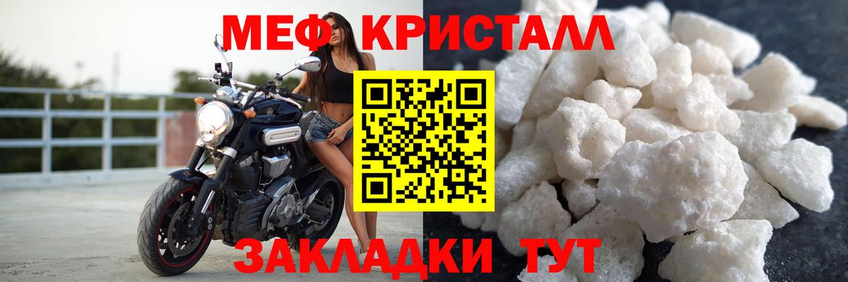  КОКАИН Верхняя Пышма